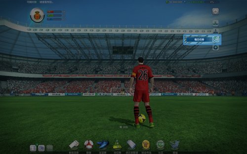 《FIFA Online3》2014揭幕内测：任务系统