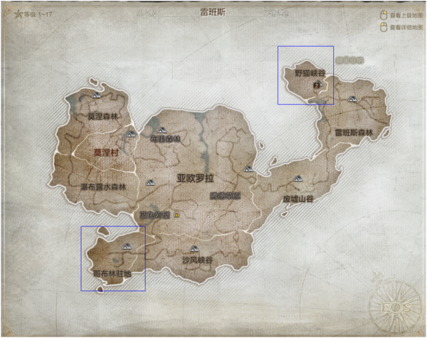 灵魂回响PVE无限猎场系统介绍