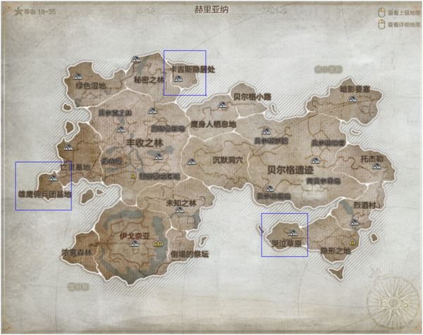 灵魂回响PVE无限猎场系统介绍