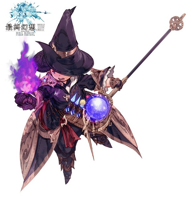 《最终幻想14》国服今年肯定上 激活码预定开放