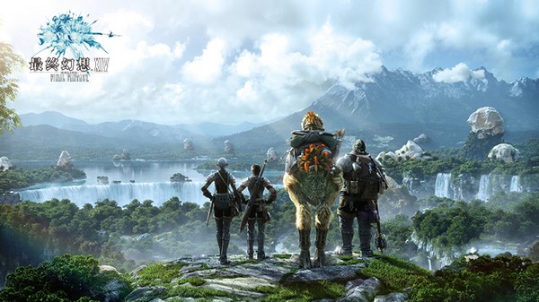 《最终幻想14》国服今年肯定上 激活码预定开放