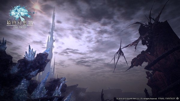 《最终幻想14》国服今年肯定上 激活码预定开放