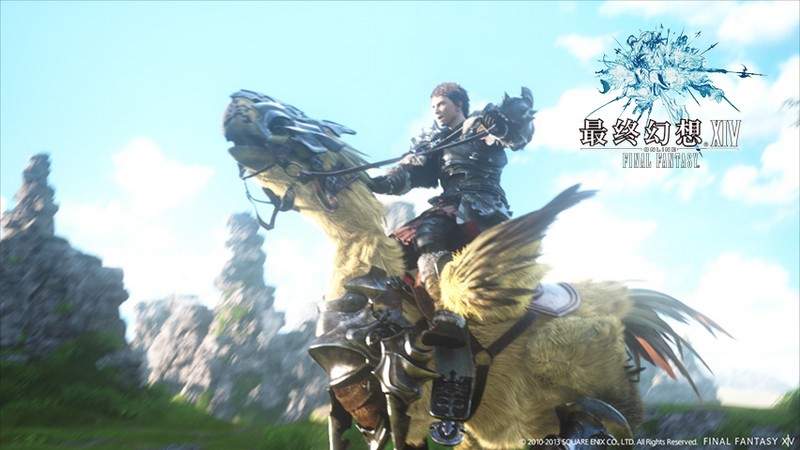 风靡全球26年  最终幻想首次登陆中国