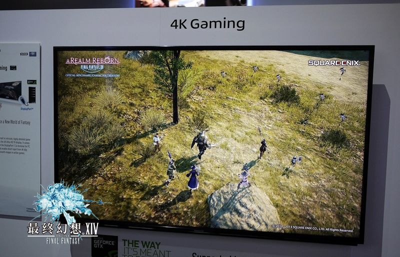 4K引入网游 《最终幻想14》分辨率高达3840X2160 4K引入网游 《最终幻想14》分辨率高达3840X2160