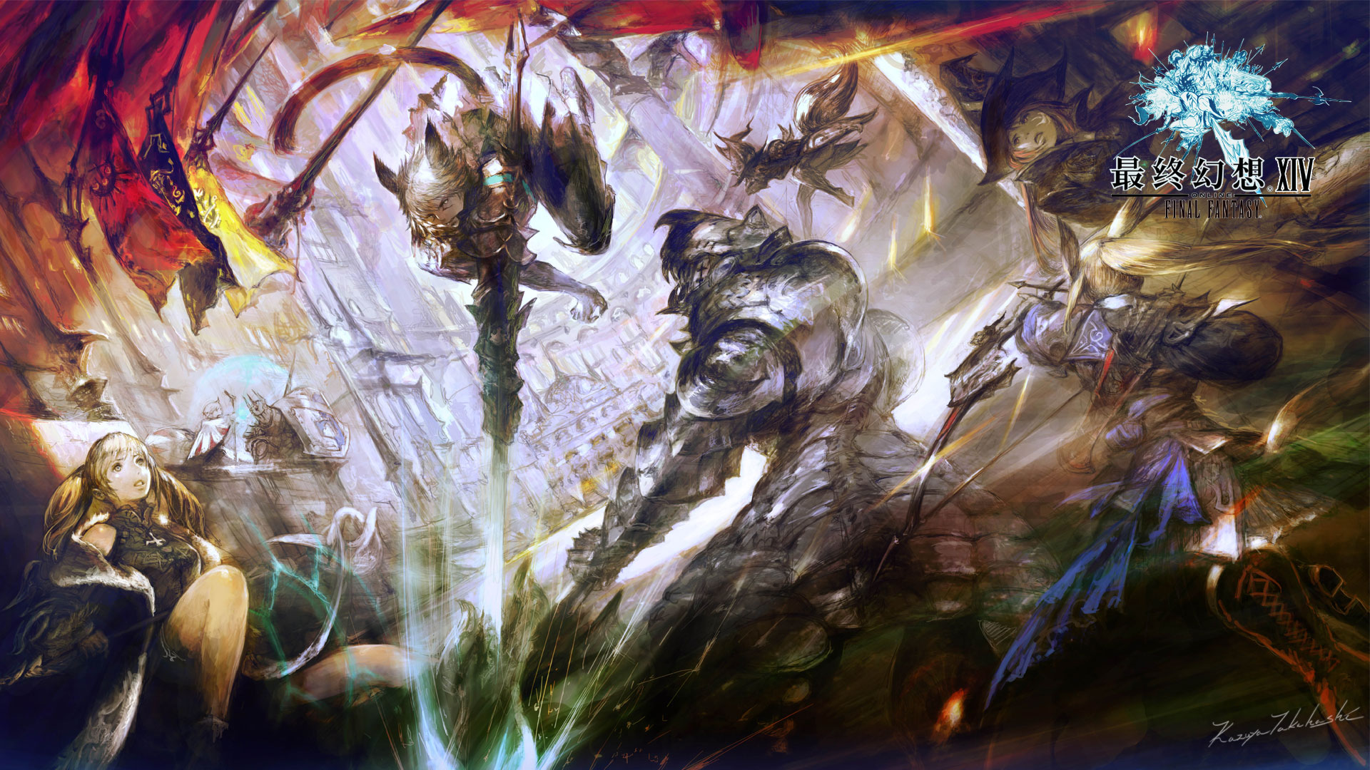 《最终幻想14》首测临近 1080P高清壁纸下载 《最终幻想14》首测临近 1080P高清壁纸下载