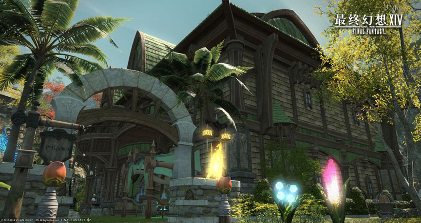 《最终幻想14》房屋系统首曝 一切只为真实而造 《最终幻想14》房屋系统首曝 一切只为真实而造