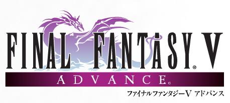 FF14来了!最终幻想编年史之剧情篇 FF14来了!最终幻想编年史之剧情篇