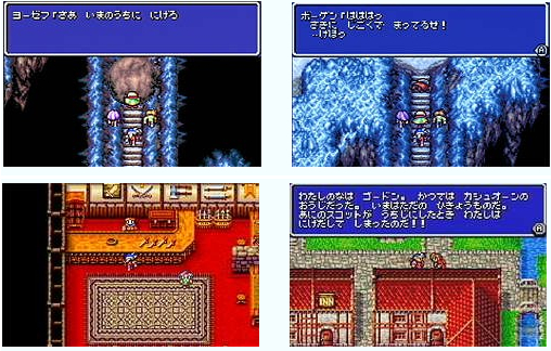 FF14来了!最终幻想编年史之剧情篇 FF14来了!最终幻想编年史之剧情篇