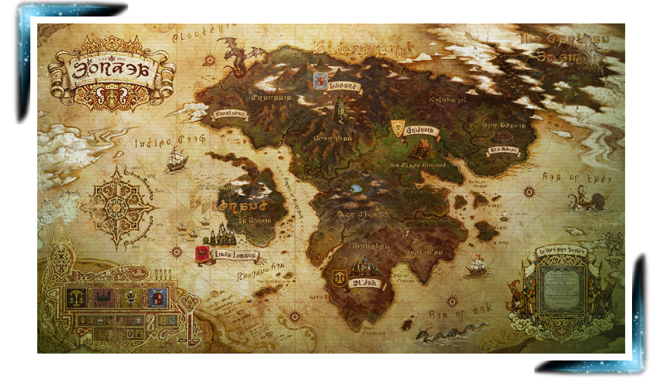 最终幻想14资料：背景故事