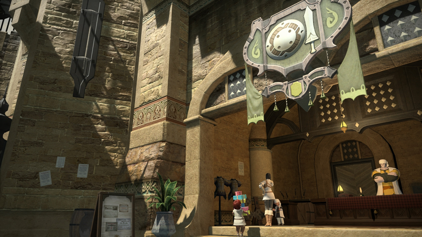 最终幻想14资料之地域和城市：乌尔达哈