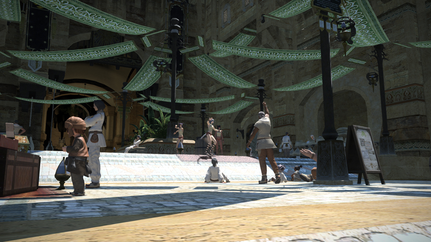 最终幻想14资料之地域和城市：乌尔达哈