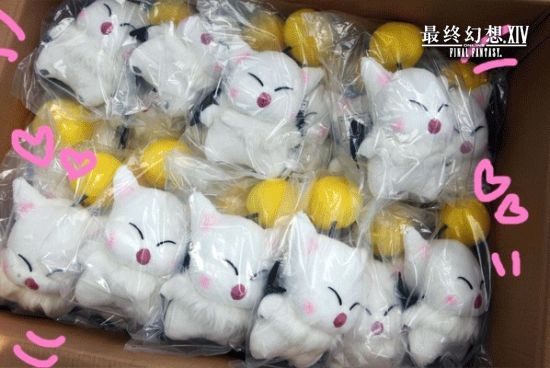 一起感触FF 《最终幻想14》水晶之旅必去理由