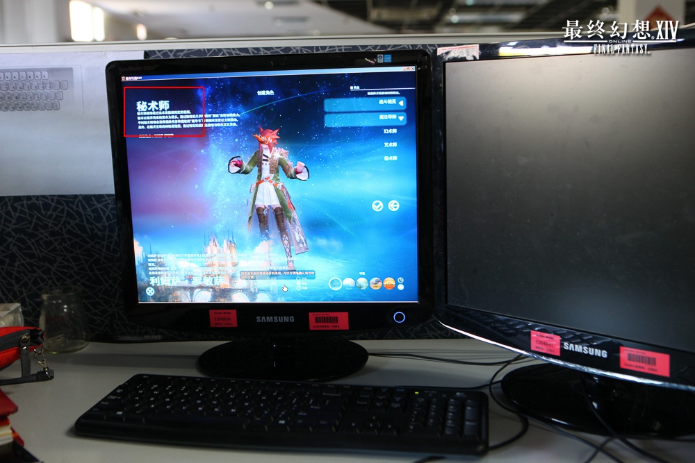 快讯! 《最终幻想14》国服版本交付 4月首测