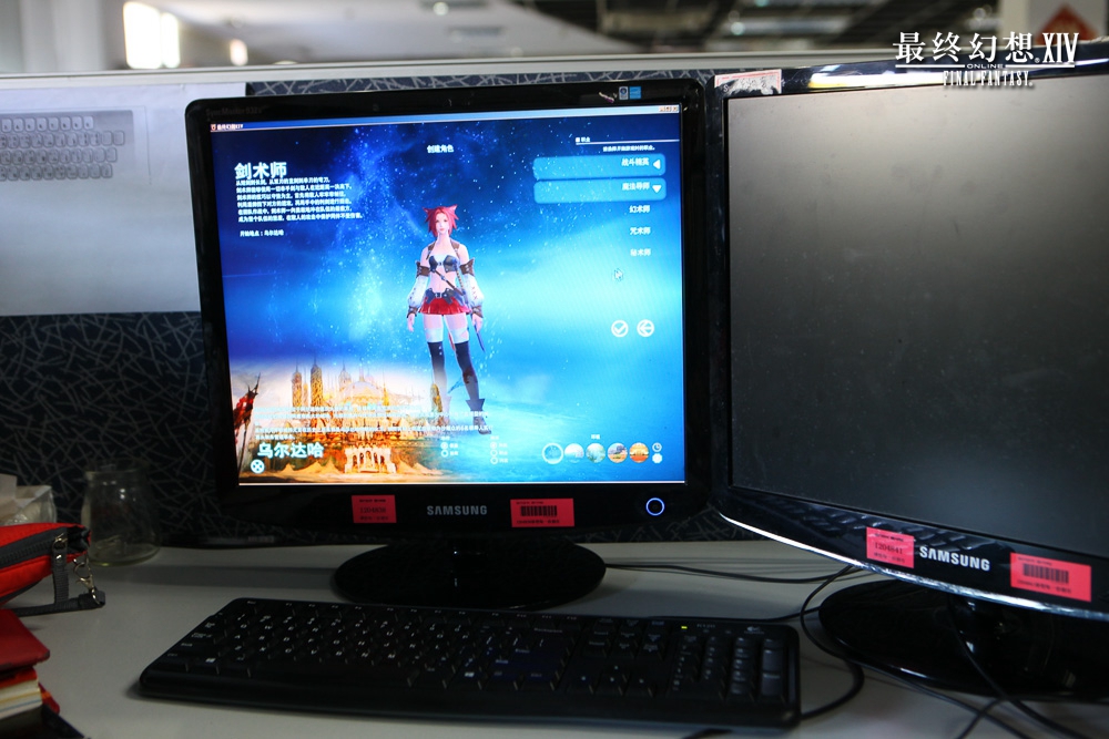 快讯! 《最终幻想14》国服版本交付 4月首测