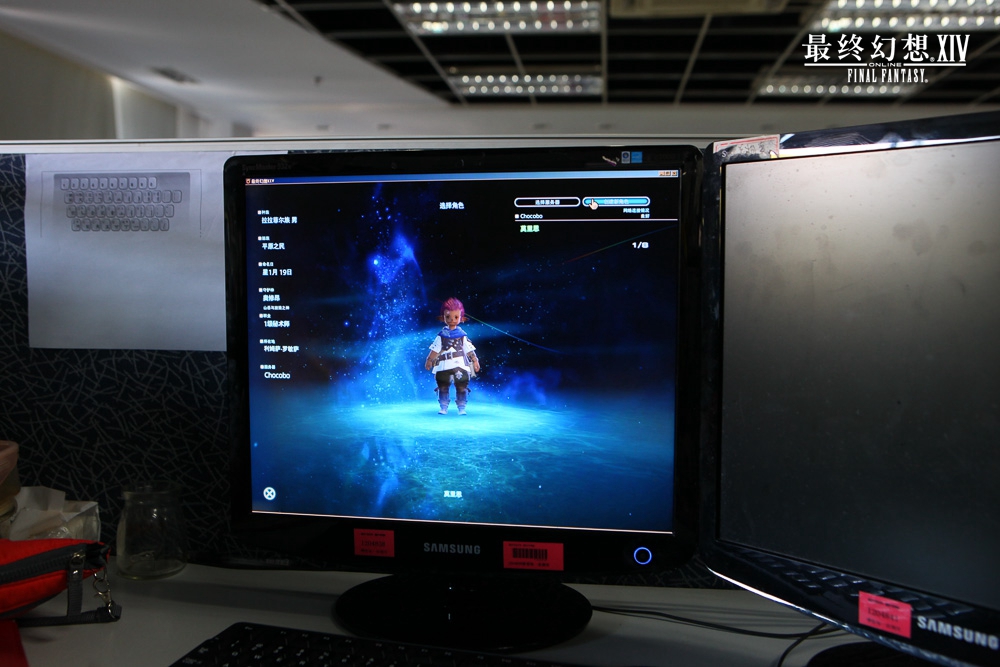 快讯! 《最终幻想14》国服版本交付 4月首测