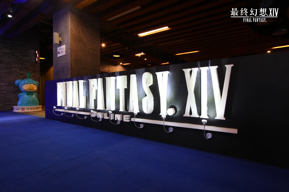 27年的感动 《最终幻想14》水晶之旅引爆超人气