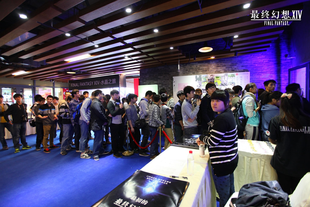 27年的感动 《最终幻想14》水晶之旅引爆超人气