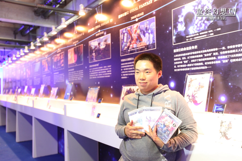 27年的感动 《最终幻想14》水晶之旅引爆超人气 27年的感动 《最终幻想14》水晶之旅引爆超人气