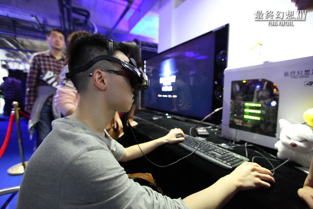 《最终幻想14》登上黄金段新闻 激活码近日发放 《最终幻想14》登上黄金段新闻 激活码近日发放