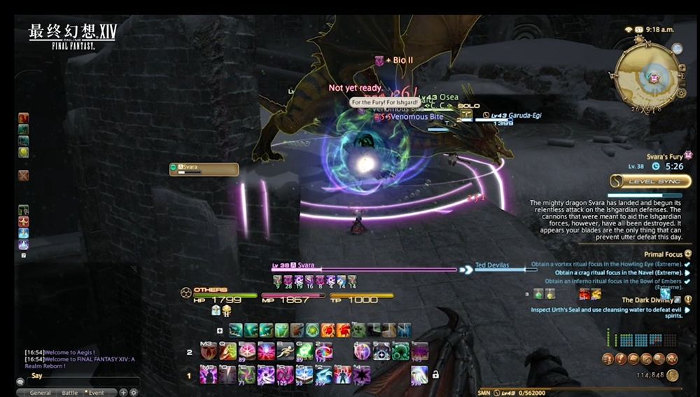 《最终幻想14》登上黄金段新闻 激活码近日发放 《最终幻想14》登上黄金段新闻 激活码近日发放