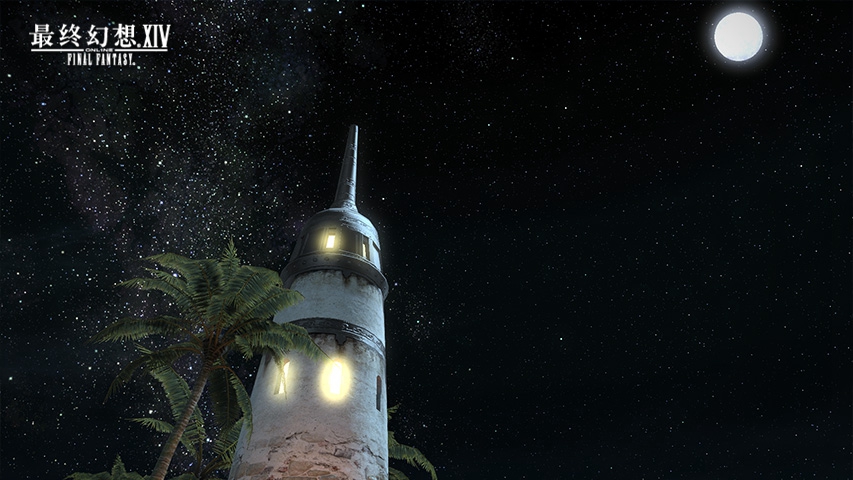 《最终幻想14》首测版本搭建完毕 或下周发码