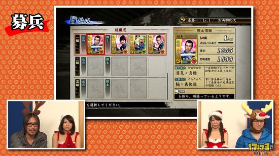 《如龙维新》试玩影像第四弹战斗迷宫篇