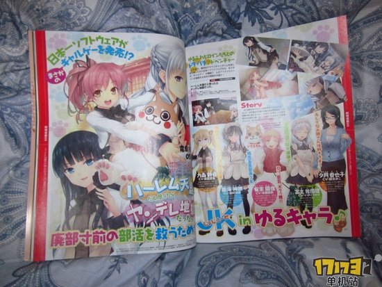 日本一ADV新作公开 超好长标题透露轻小说味