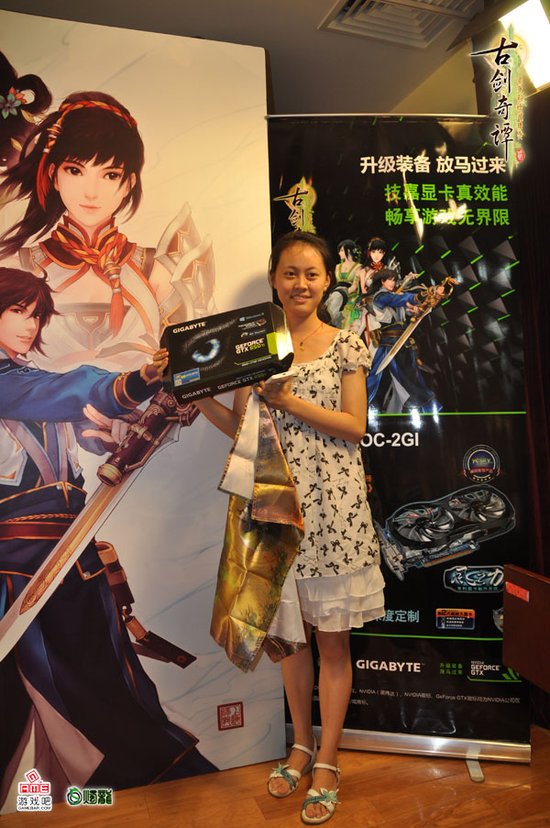 金陵夜话 《古剑奇谭2》南京签售会圆满落幕