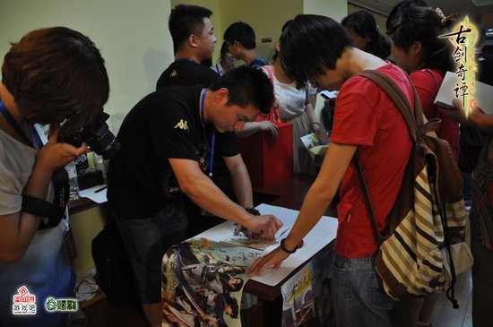 金陵夜话 《古剑奇谭2》南京签售会圆满落幕