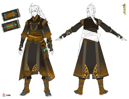 《古剑奇谭2》外装设计大赛最终选拔赛开幕 《古剑奇谭2》外装设计大赛最终选拔赛开幕