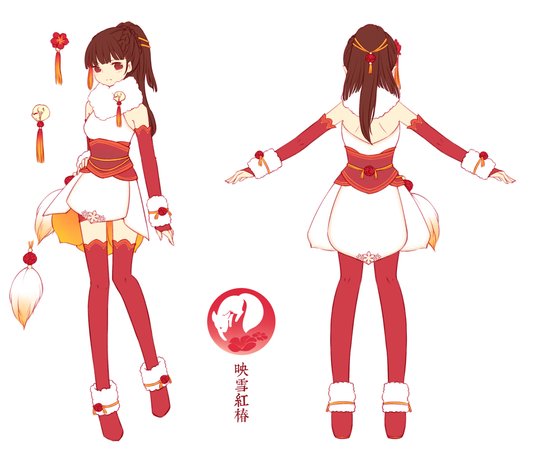 《古剑奇谭2》外装设计大赛最终选拔赛开幕 《古剑奇谭2》外装设计大赛最终选拔赛开幕