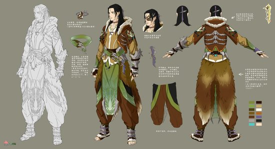 《古剑奇谭2》外装设计大赛最终选拔赛开幕