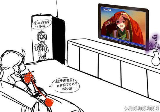 《古剑奇谭2》搞笑图 看电视的无聊大祭司