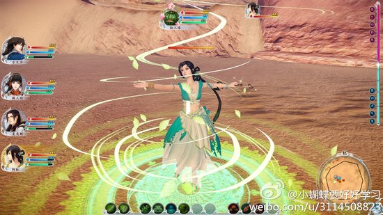 《古剑奇谭2》MOD 阿阮外装青青子衿