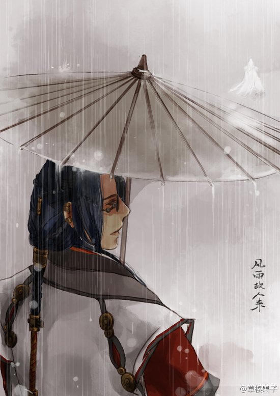 《古剑奇谭2》谢衣同人图 风雨故人来