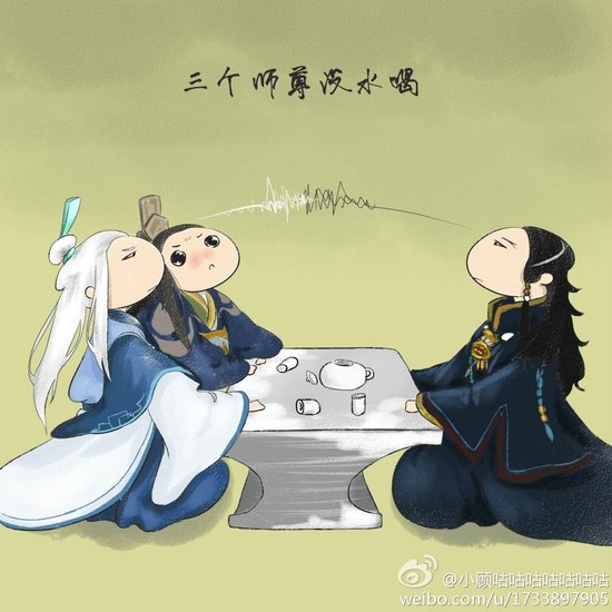 《古剑奇谭2》搞笑同人图 三个师尊没水喝