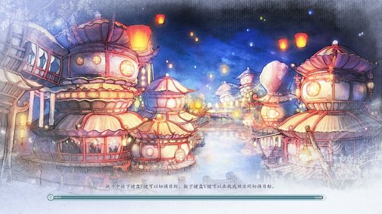 大神玩家分析海市老板公西先生的真实身份