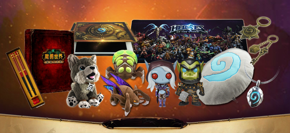 网易暴雪黄金总决赛明日正式开始 网易暴雪黄金总决赛明日正式开始