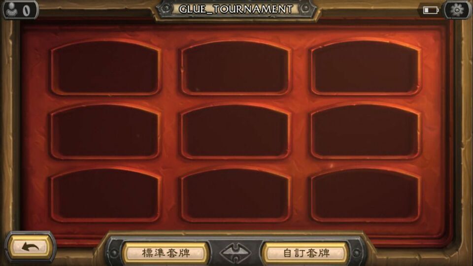 新模式疑似为乱斗比赛 外媒再出一图