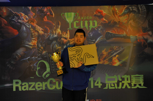 IMAX影院大决战! RazerCup2014圆满落幕