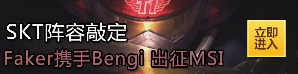 两个三冠王的对决，佛主能否力压魔王