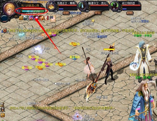 攻高防高!暗黑龙骑本体宠原生宠属性分析! 攻高防高!暗黑龙骑本体宠原生宠属性分析!