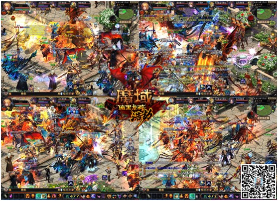 满城尽是龙骑 《魔域》新职业掀在线狂潮