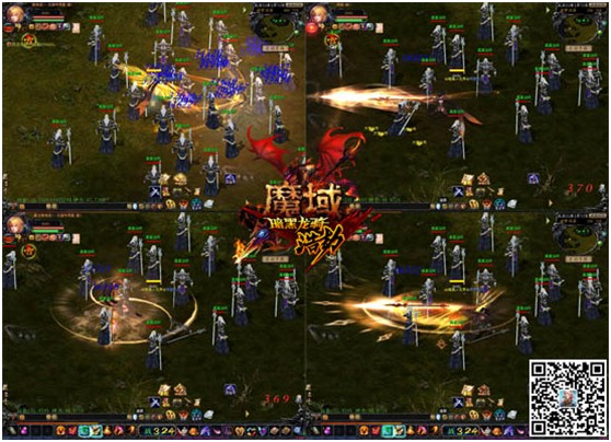 满城尽是龙骑 《魔域》新职业掀在线狂潮