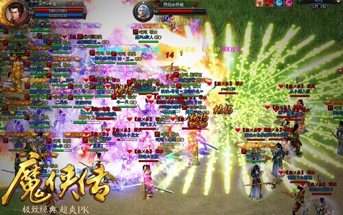 如何成为赌神!《魔侠传》斗鸡攻略大曝光! 如何成为赌神!《魔侠传》斗鸡攻略大曝光!