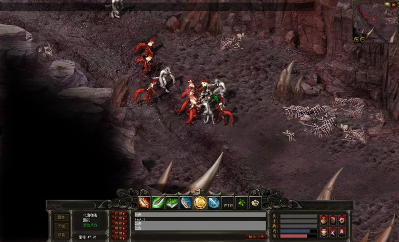 《侠义天下2》带你领略超凡武侠豪情