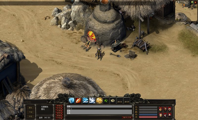 《侠义天下2》带你领略超凡武侠豪情