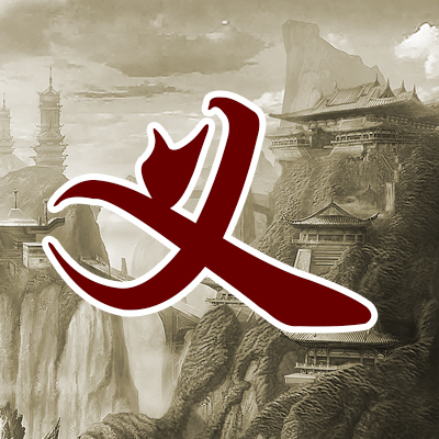 《侠义天下2》经典武侠 再续传奇 《侠义天下2》经典武侠 再续传奇