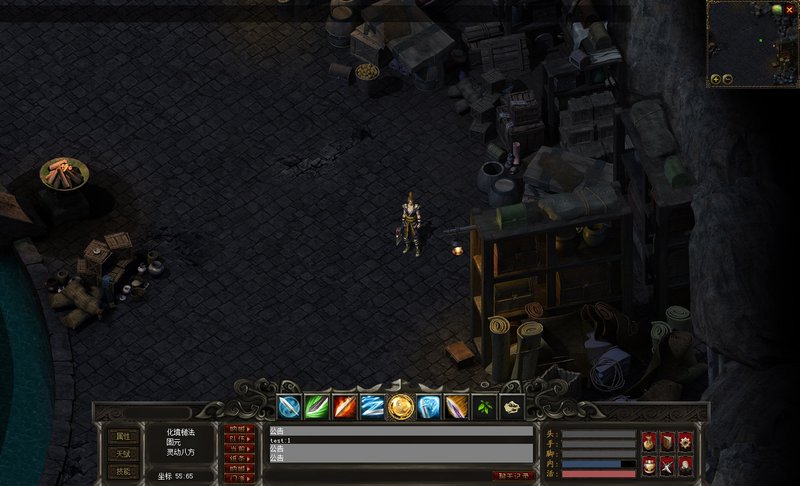 经典《侠义天下2》 玩转江湖最武侠