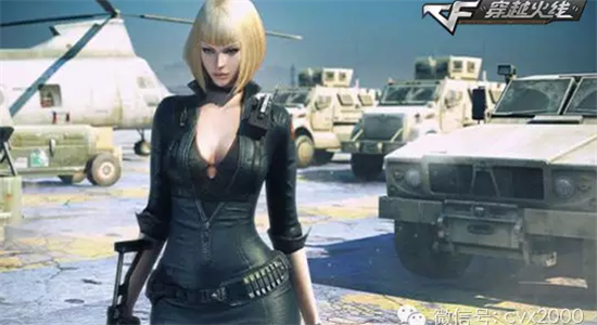 一“女”嫁三“夫”,游戏IP乱象何时休? 一“女”嫁三“夫”,游戏IP乱象何时休?